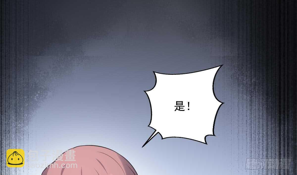 第121话 谁的头-第121话