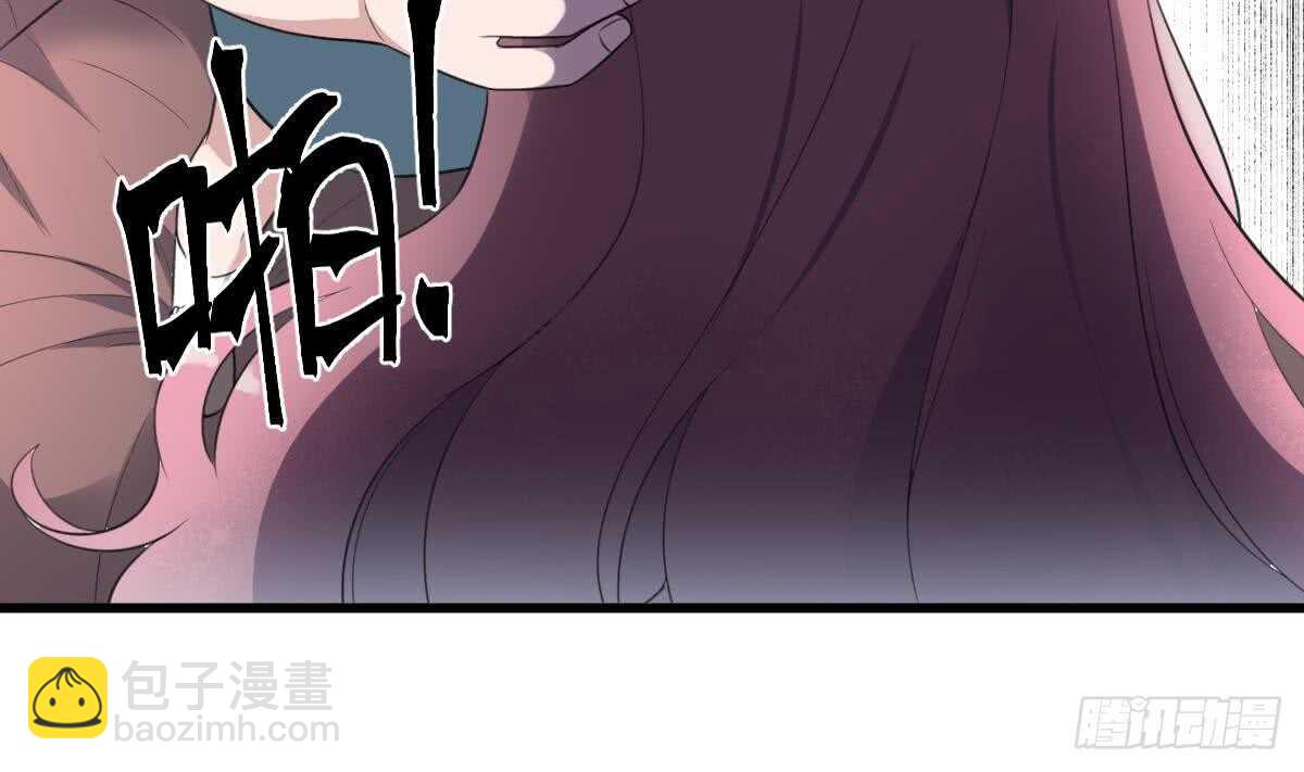 第121话 谁的头-第121话