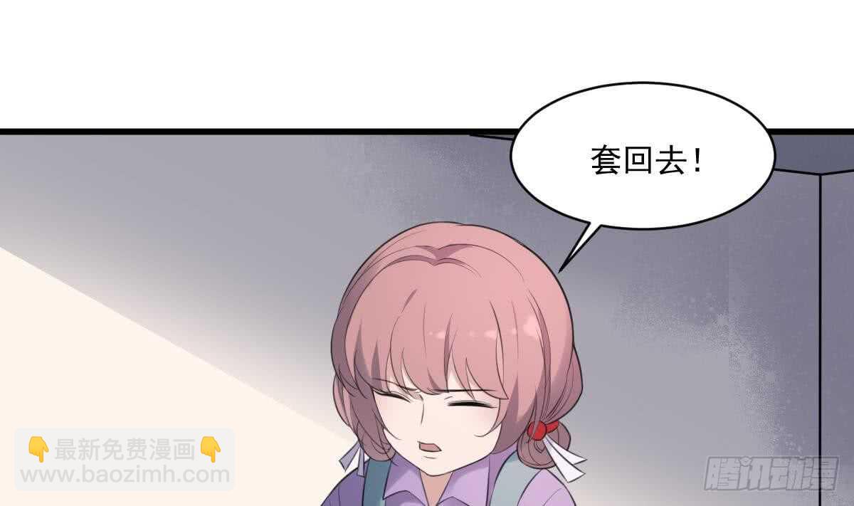 第121话 谁的头-第121话