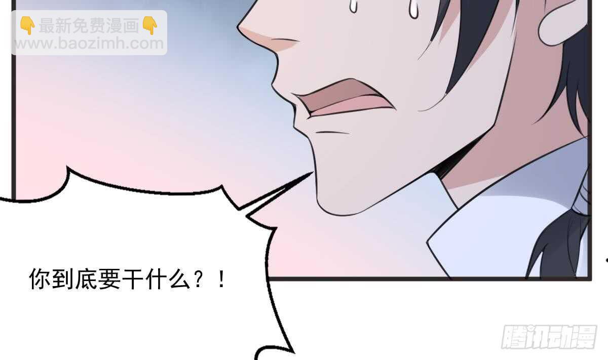 第123话 头飞了-第123话