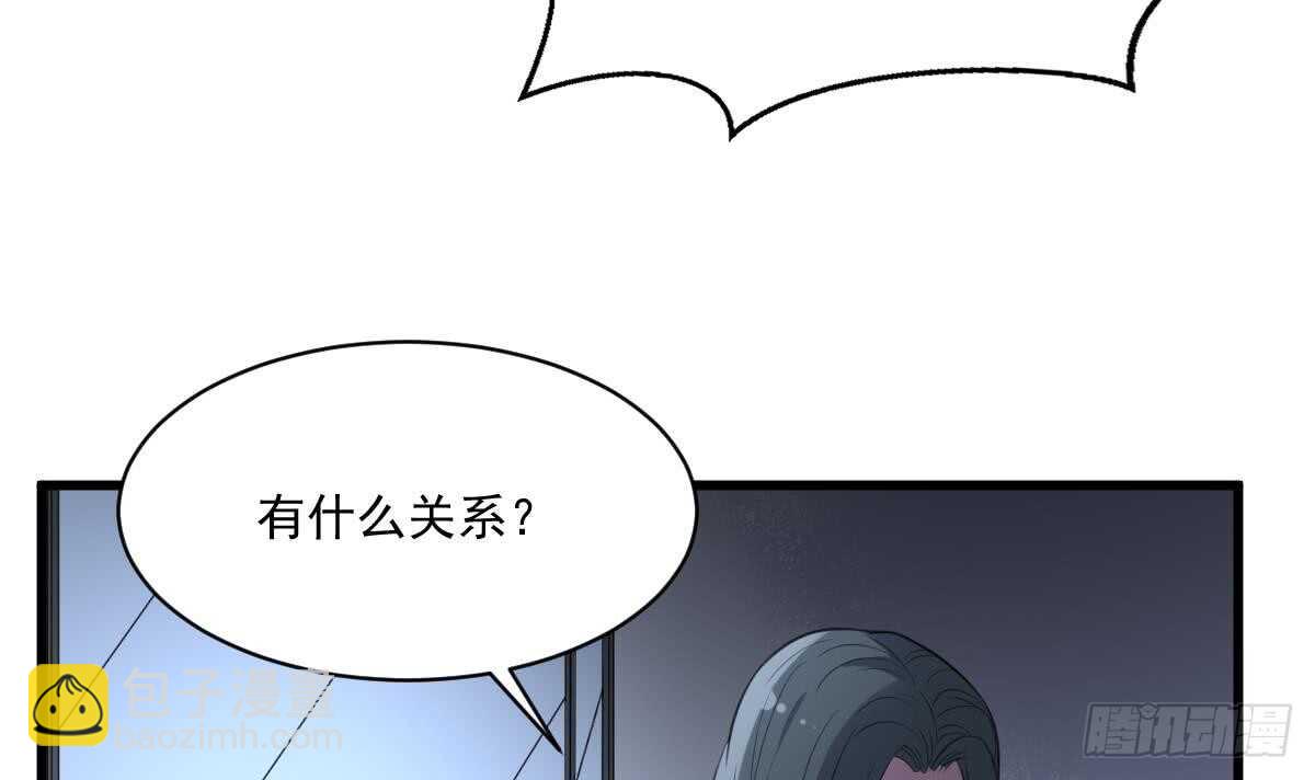 第123话 头飞了-第123话