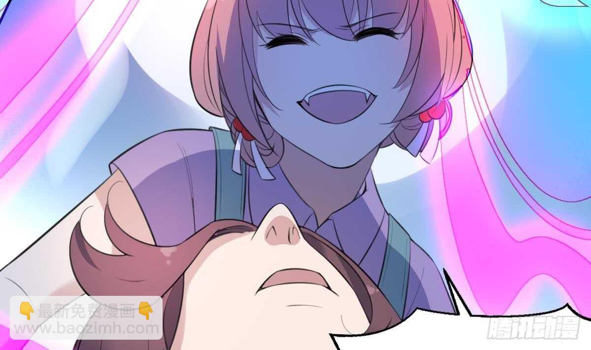 第125话 反咬一口-第125话