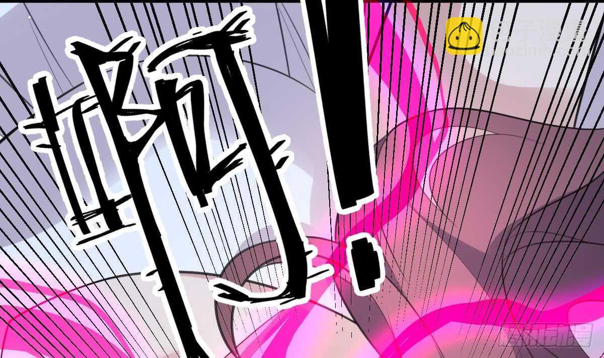 第125话 反咬一口-第125话