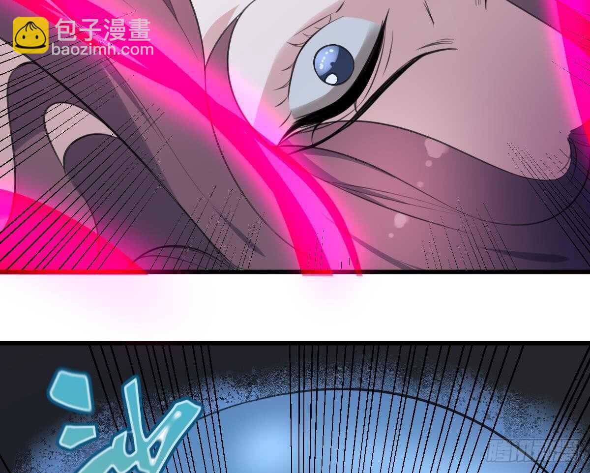 第125话 反咬一口-第125话