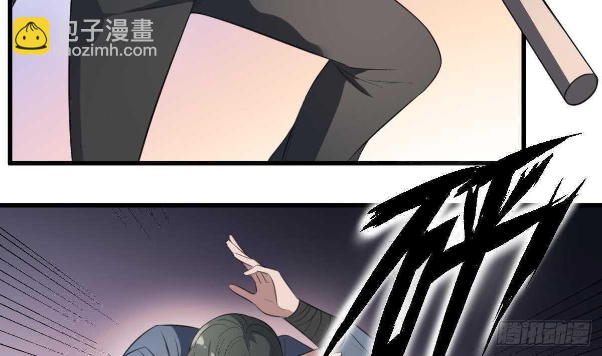 第125话 反咬一口-第125话