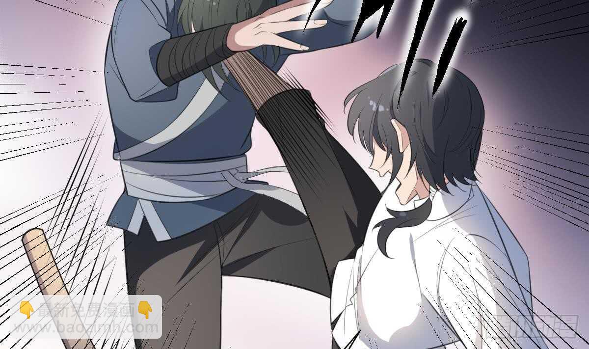 第125话 反咬一口-第125话