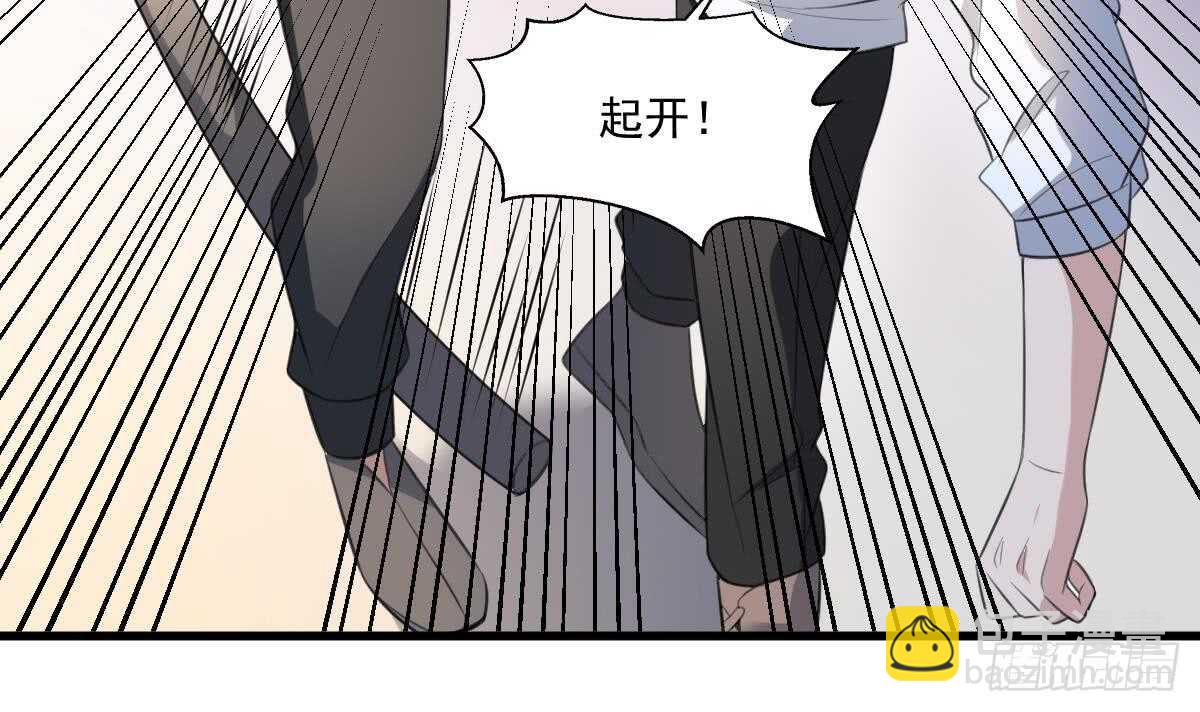 第125话 反咬一口-第125话