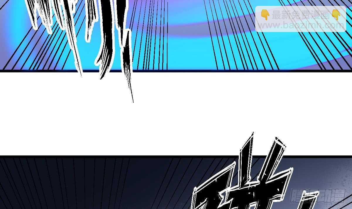 第125话 反咬一口-第125话