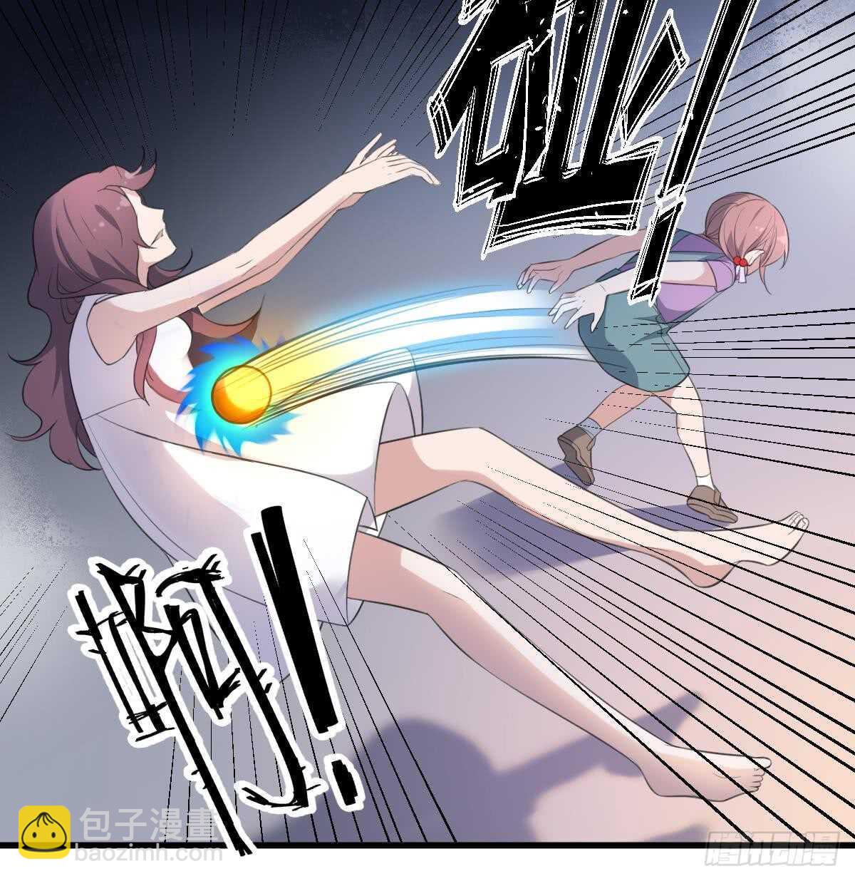 第125话 反咬一口-第125话
