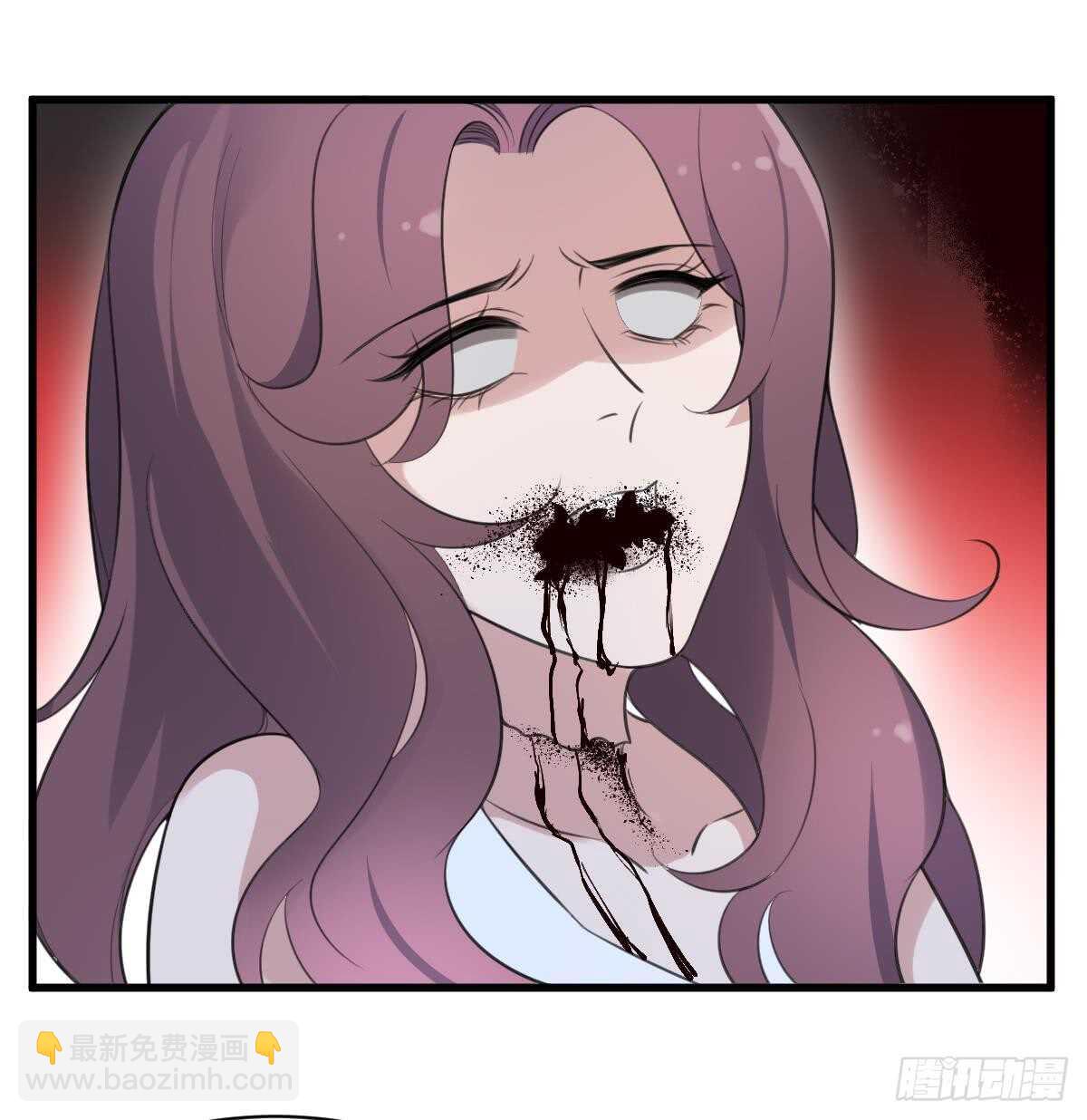 第125话 反咬一口-第125话