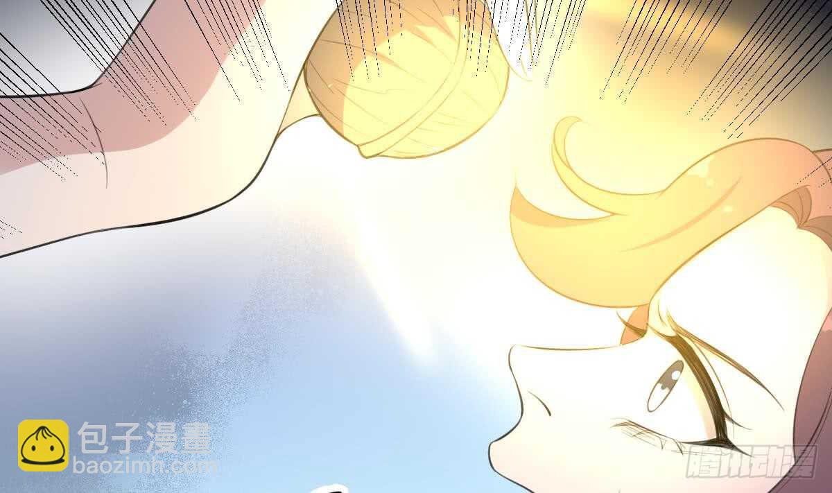 第125话 反咬一口-第125话