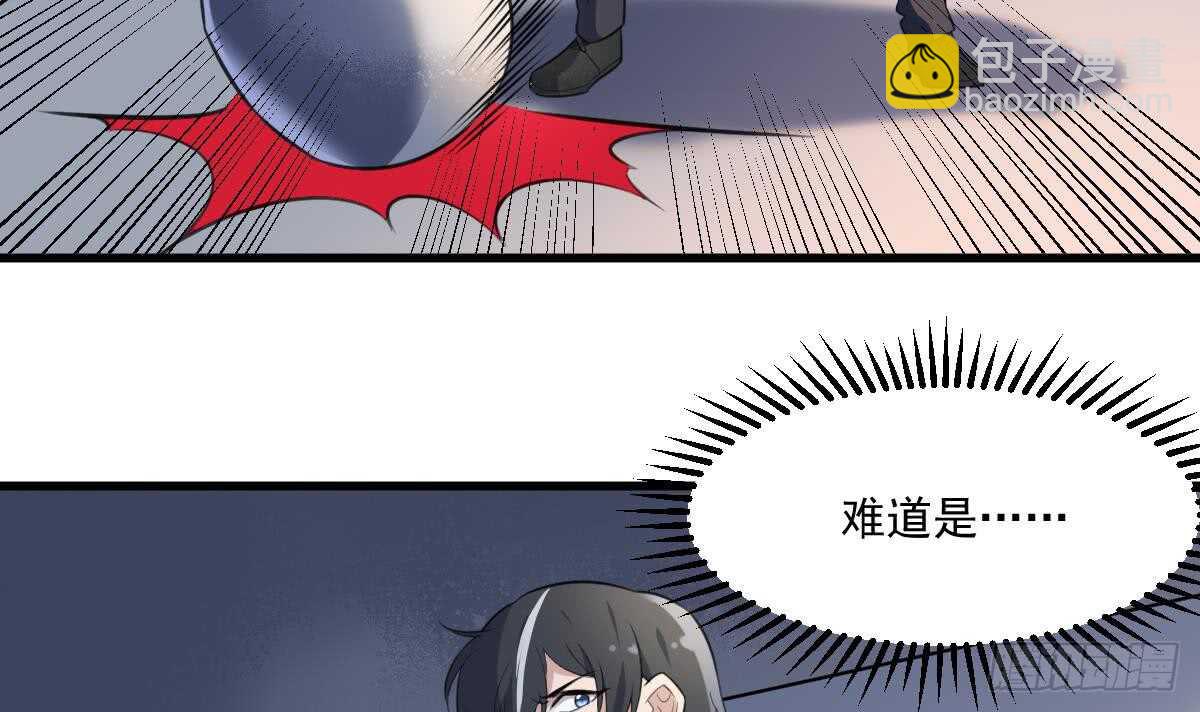 第127话 人皮灯笼救场-第127话