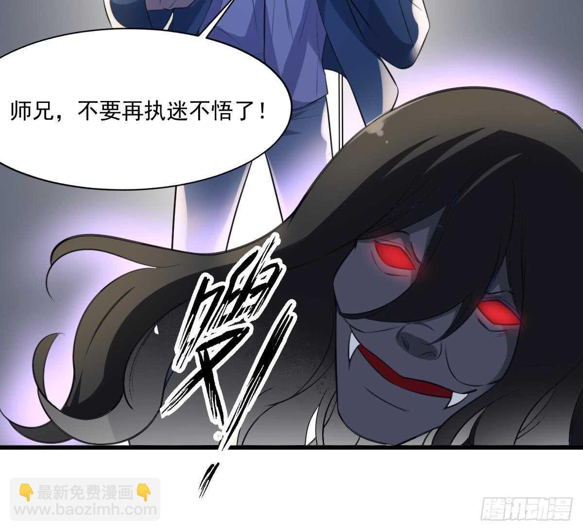 第127话 人皮灯笼救场-第127话