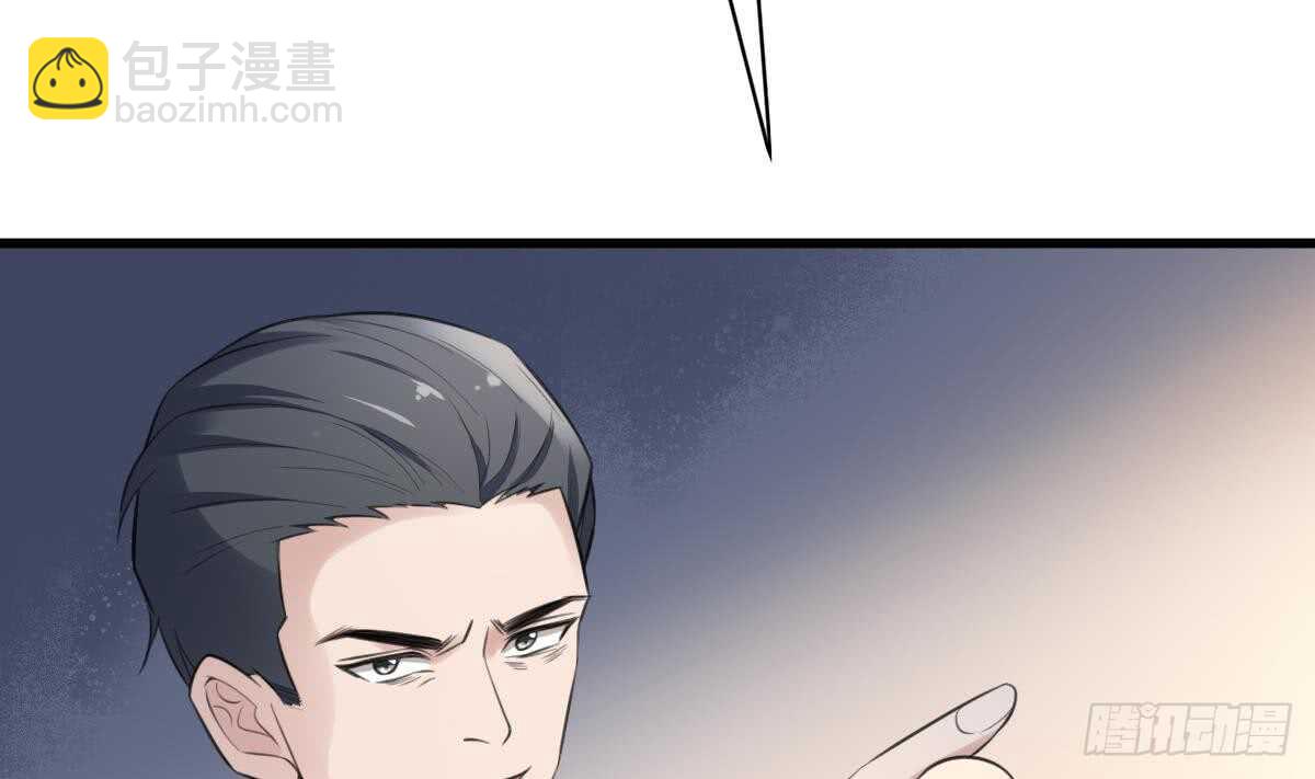 第127话 人皮灯笼救场-第127话