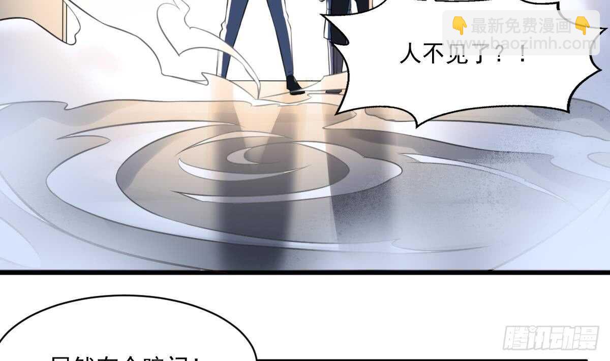 第127话 人皮灯笼救场-第127话