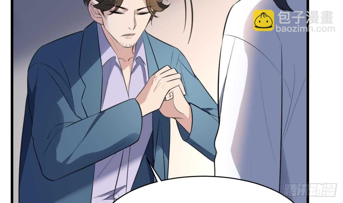 第127话 人皮灯笼救场-第127话