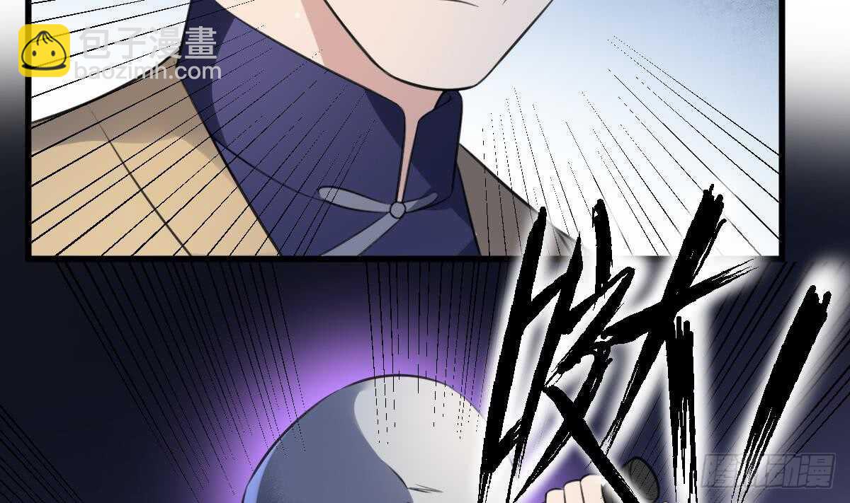 第127话 人皮灯笼救场-第127话