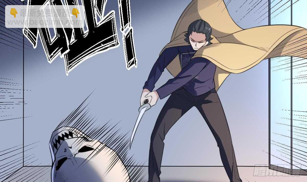 第127话 人皮灯笼救场-第127话