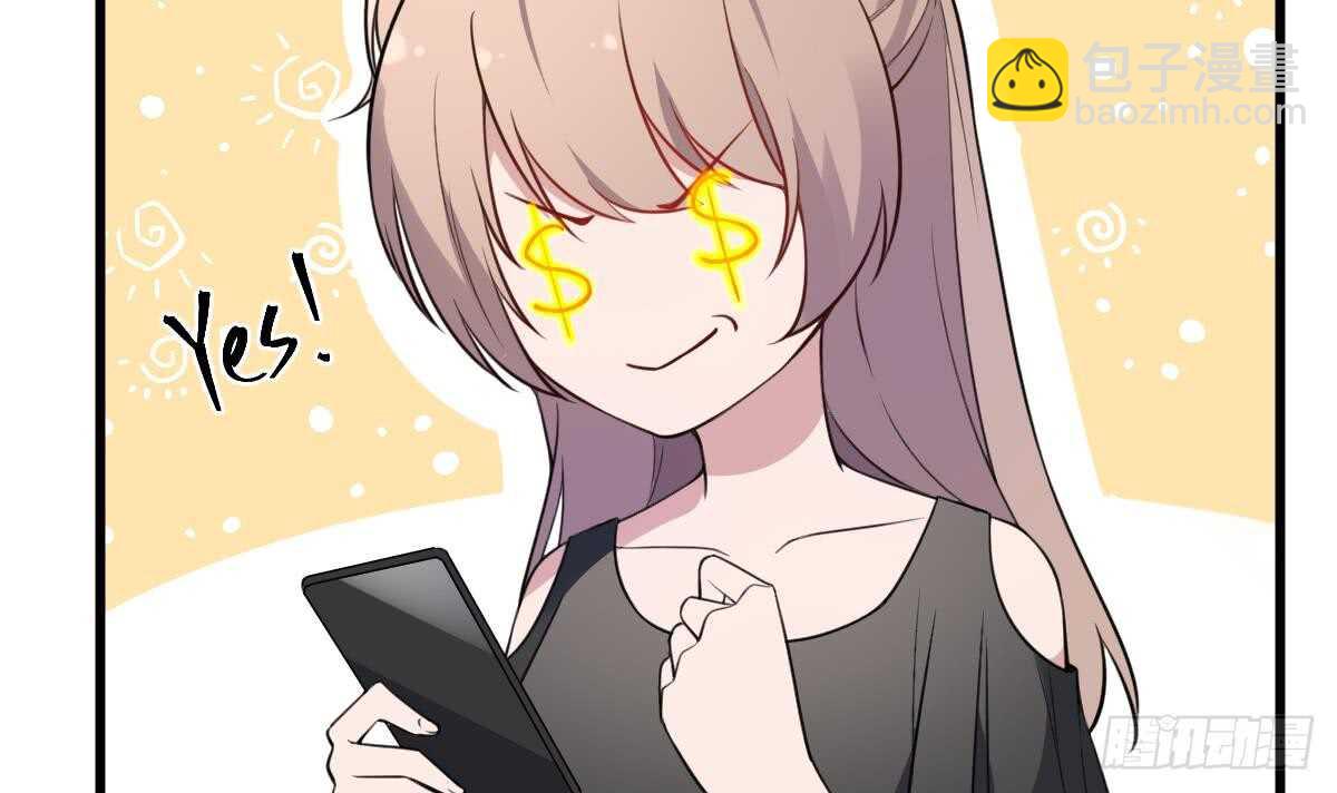 第129话 被分食的女人-第129话