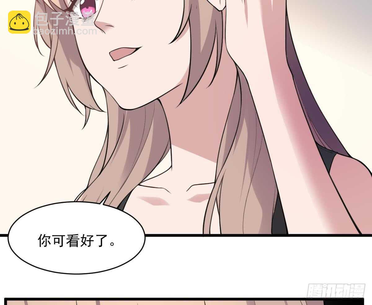 第129话 被分食的女人-第129话