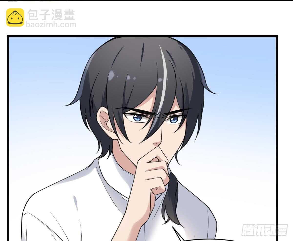 第129话 被分食的女人-第129话