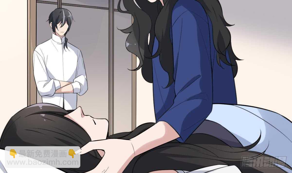 第129话 被分食的女人-第129话