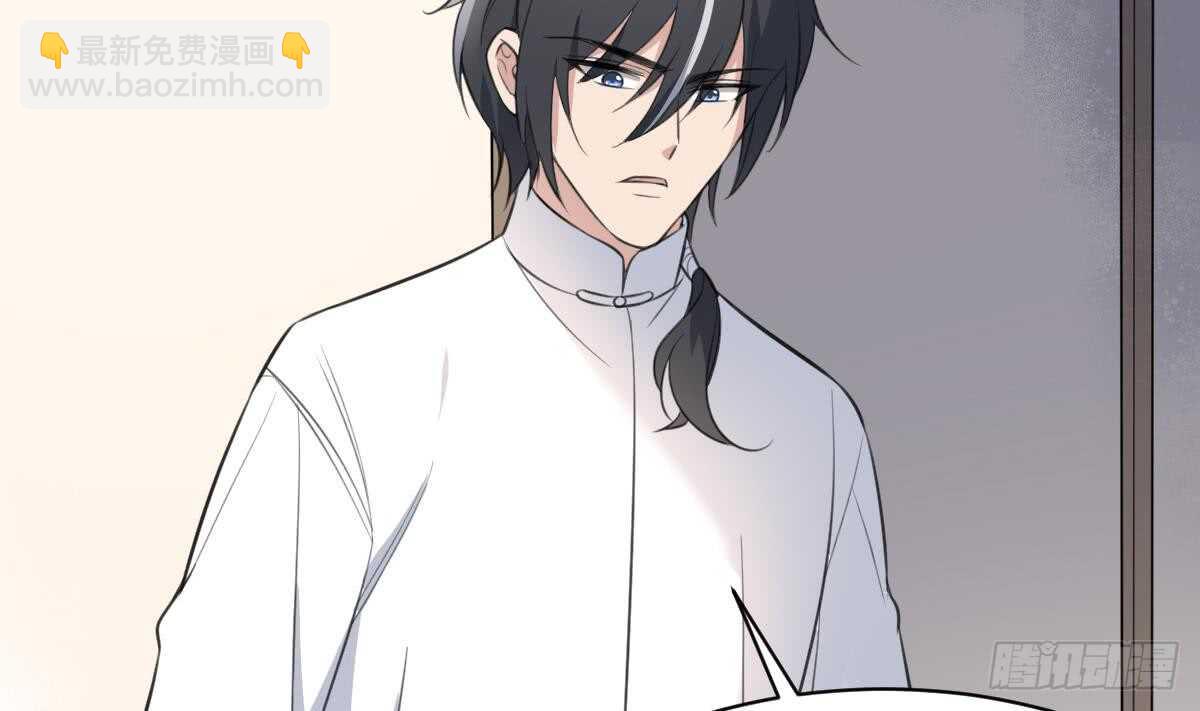 第129话 被分食的女人-第129话