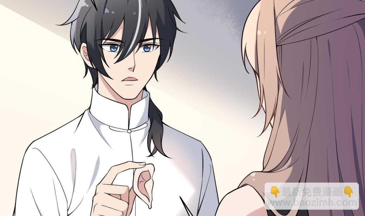 第129话 被分食的女人-第129话