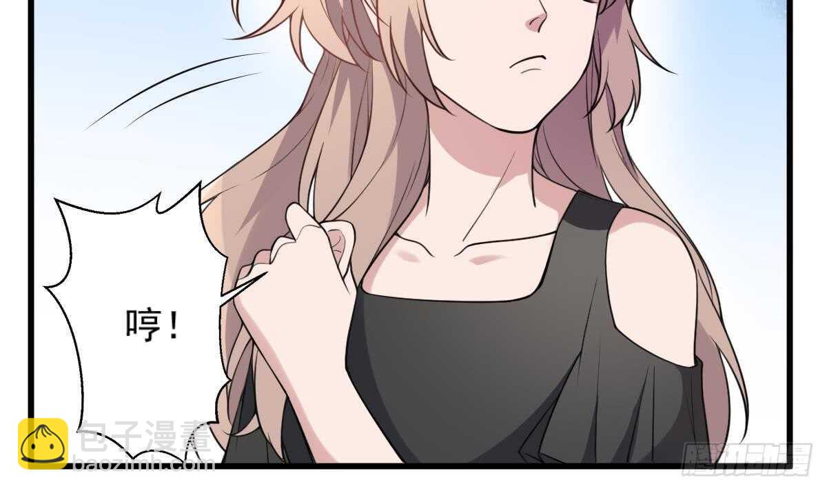 第129话 被分食的女人-第129话