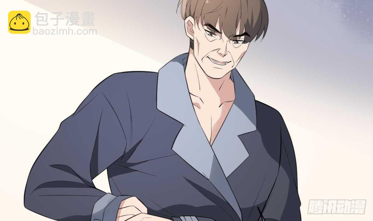 第131话 &ldquo;奶牛&rdquo;养殖场-第131话