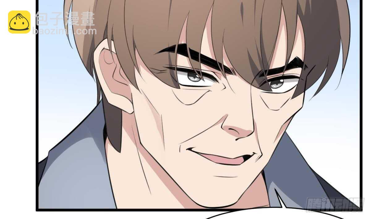 第131话 &ldquo;奶牛&rdquo;养殖场-第131话