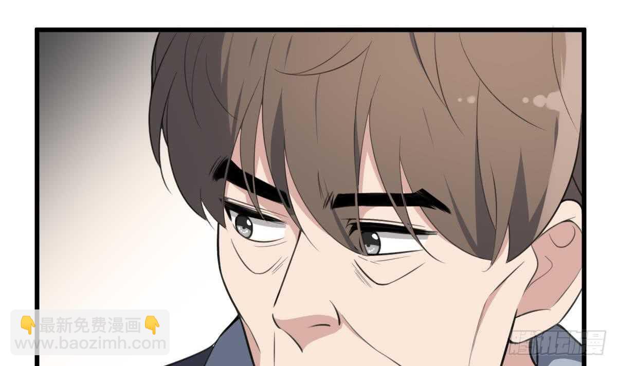 第131话 &ldquo;奶牛&rdquo;养殖场-第131话