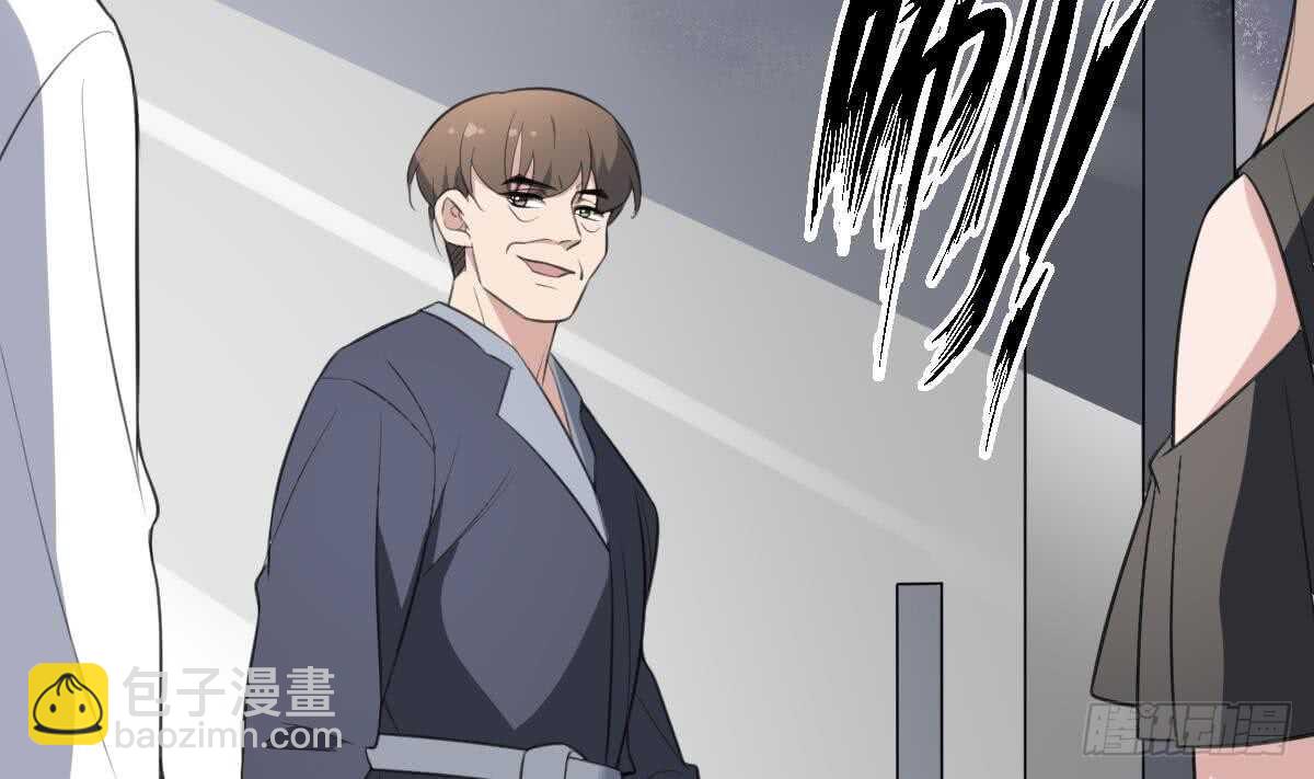 第131话 &ldquo;奶牛&rdquo;养殖场-第131话