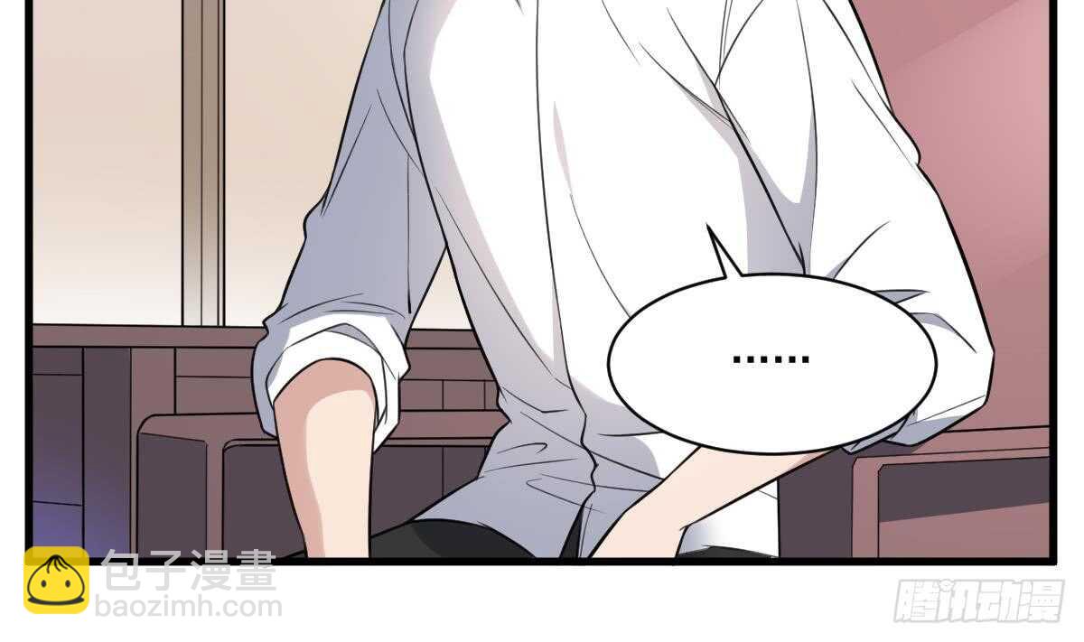 第131话 &ldquo;奶牛&rdquo;养殖场-第131话