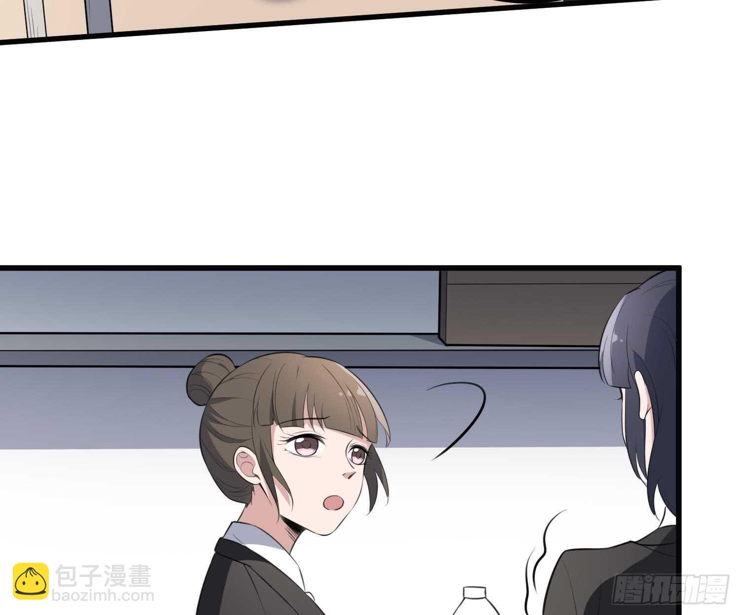 第135话 下水道人鱼(1/2)-第135话