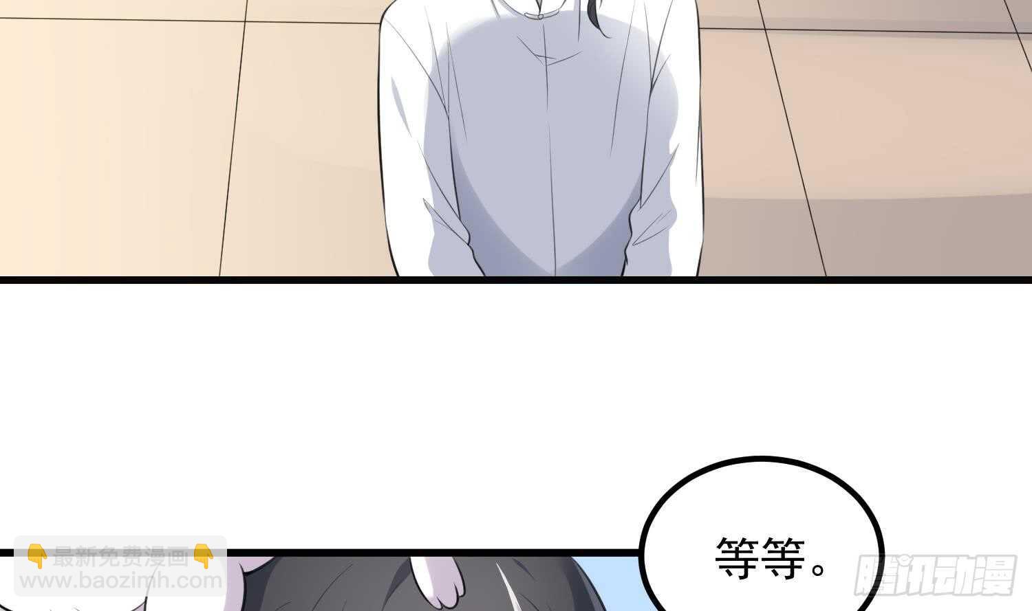 第135话 下水道人鱼(1/2)-第135话