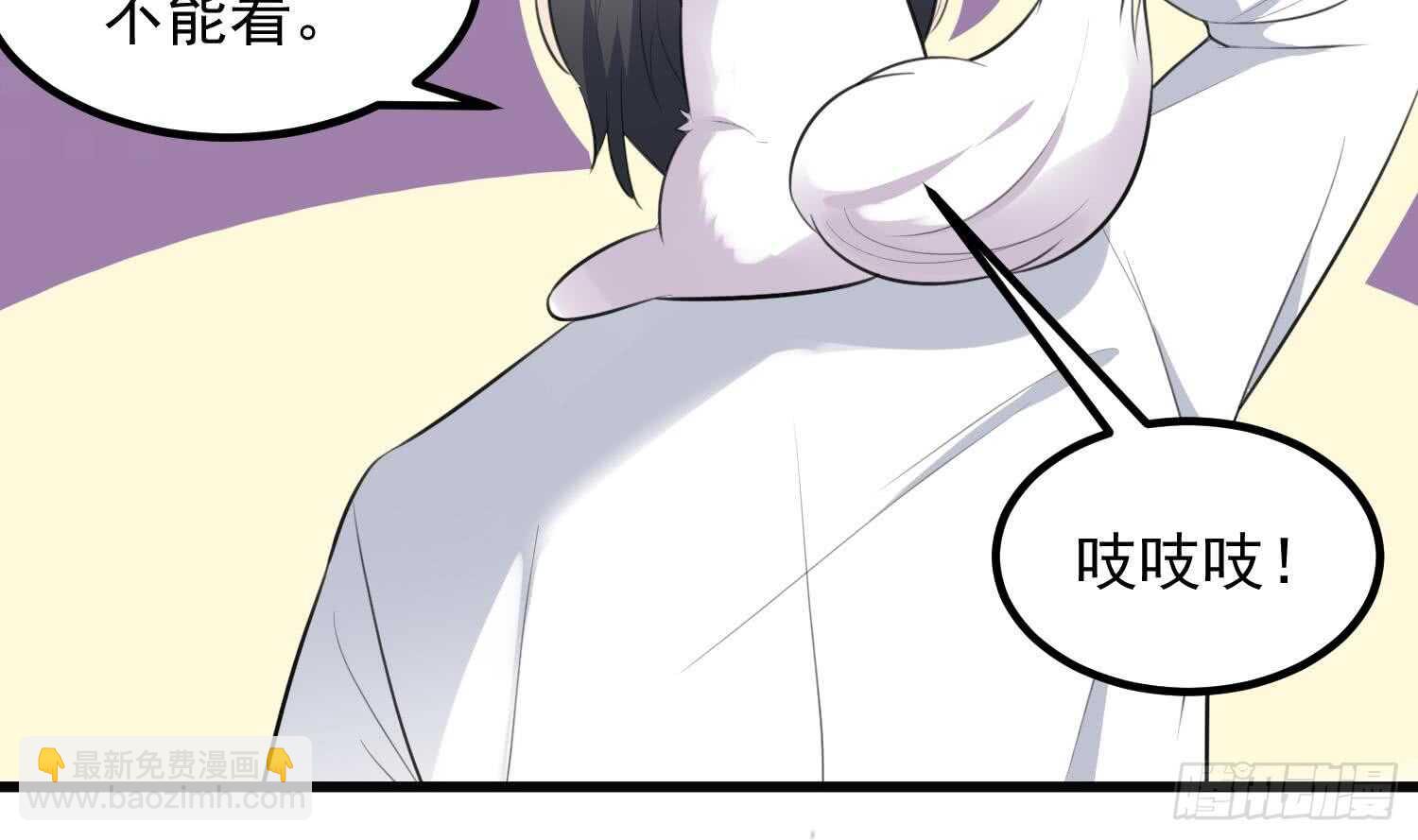第135话 下水道人鱼(1/2)-第135话