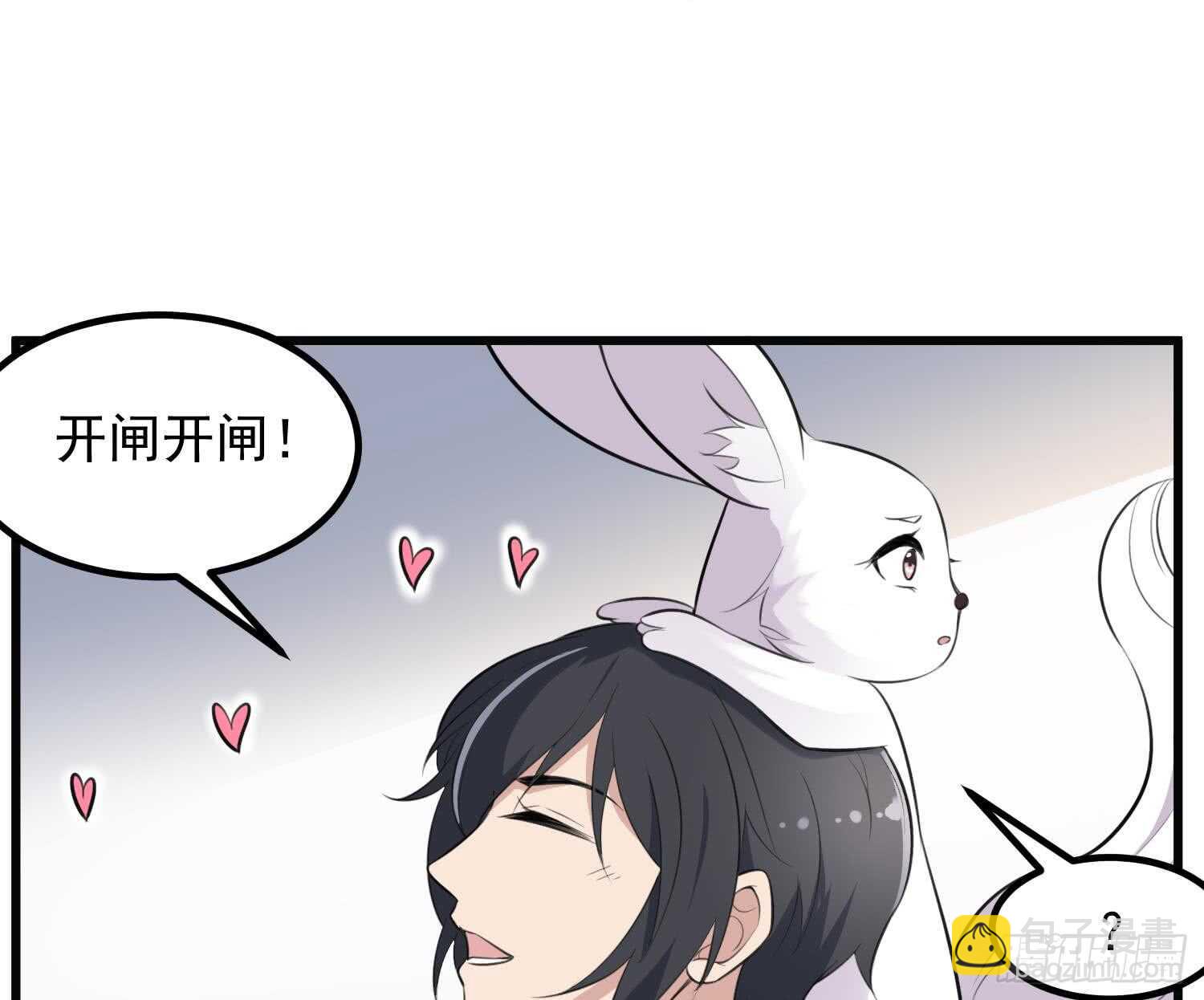第135话 下水道人鱼(1/2)-第135话