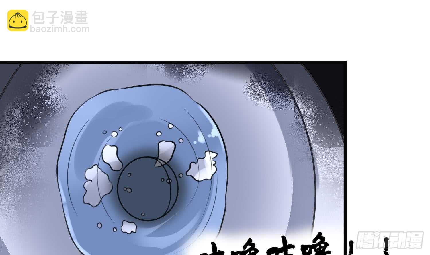 第135话 下水道人鱼(1/2)-第135话