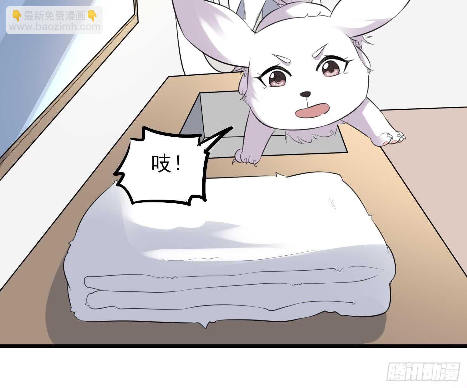第135话 下水道人鱼(1/2)-第135话