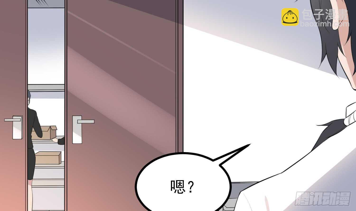 第135话 下水道人鱼(1/2)-第135话