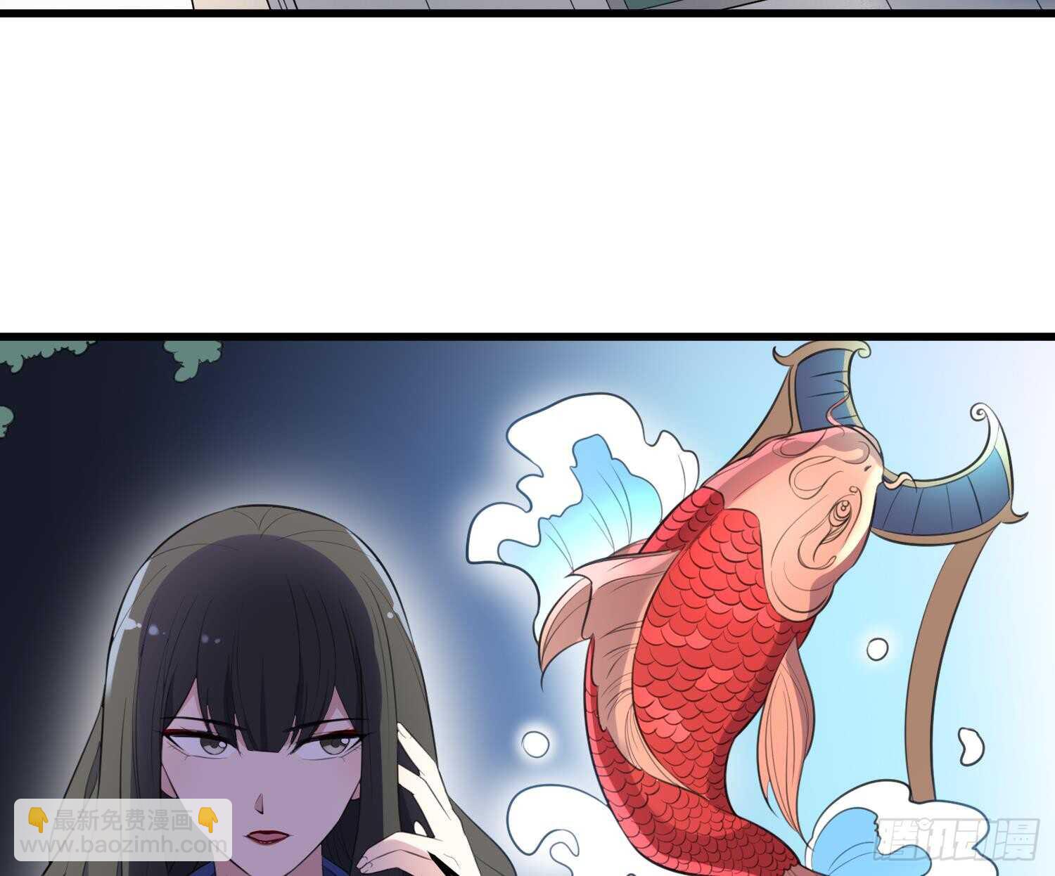 第137话 人鱼大保健-第137话