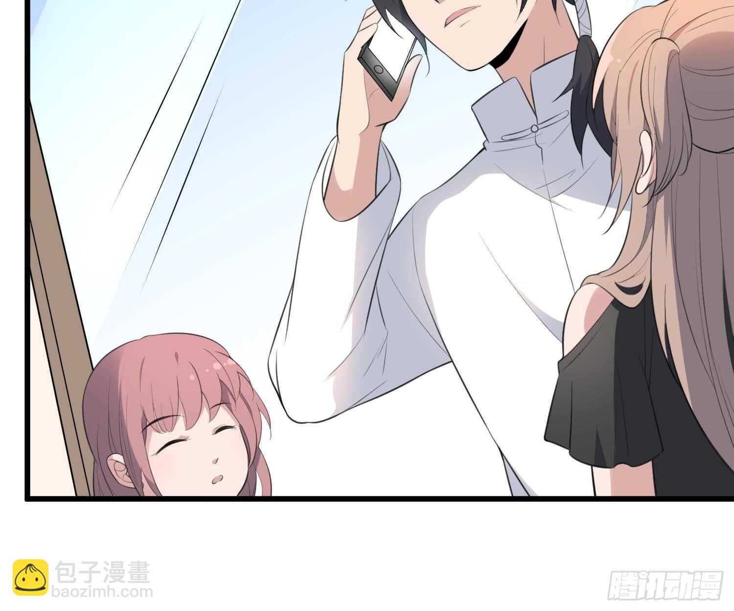 第137话 人鱼大保健-第137话
