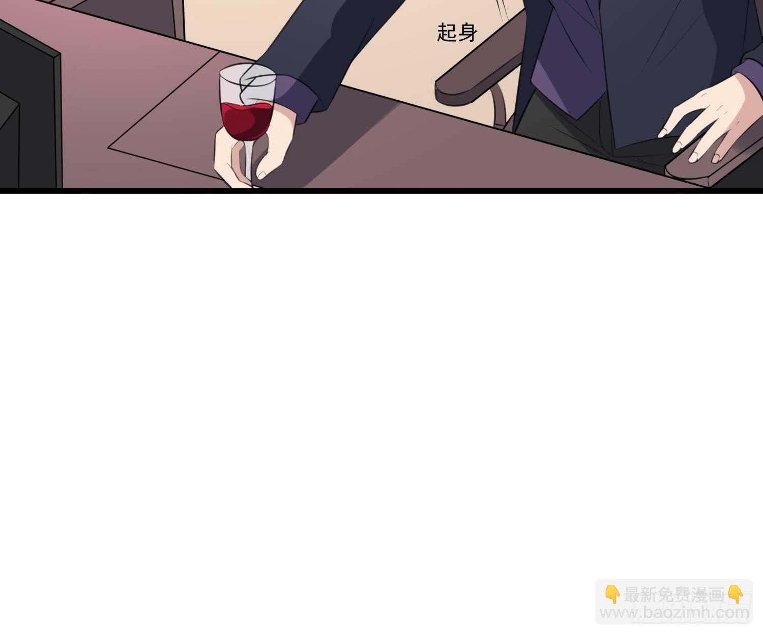 第137话 人鱼大保健-第137话