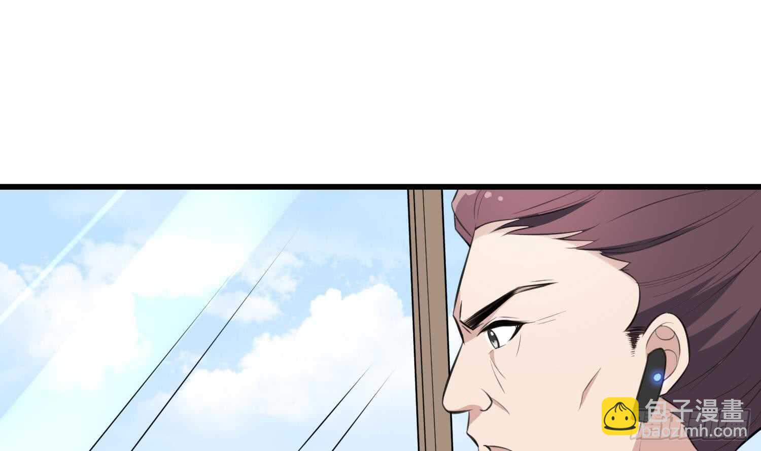 第137话 人鱼大保健-第137话