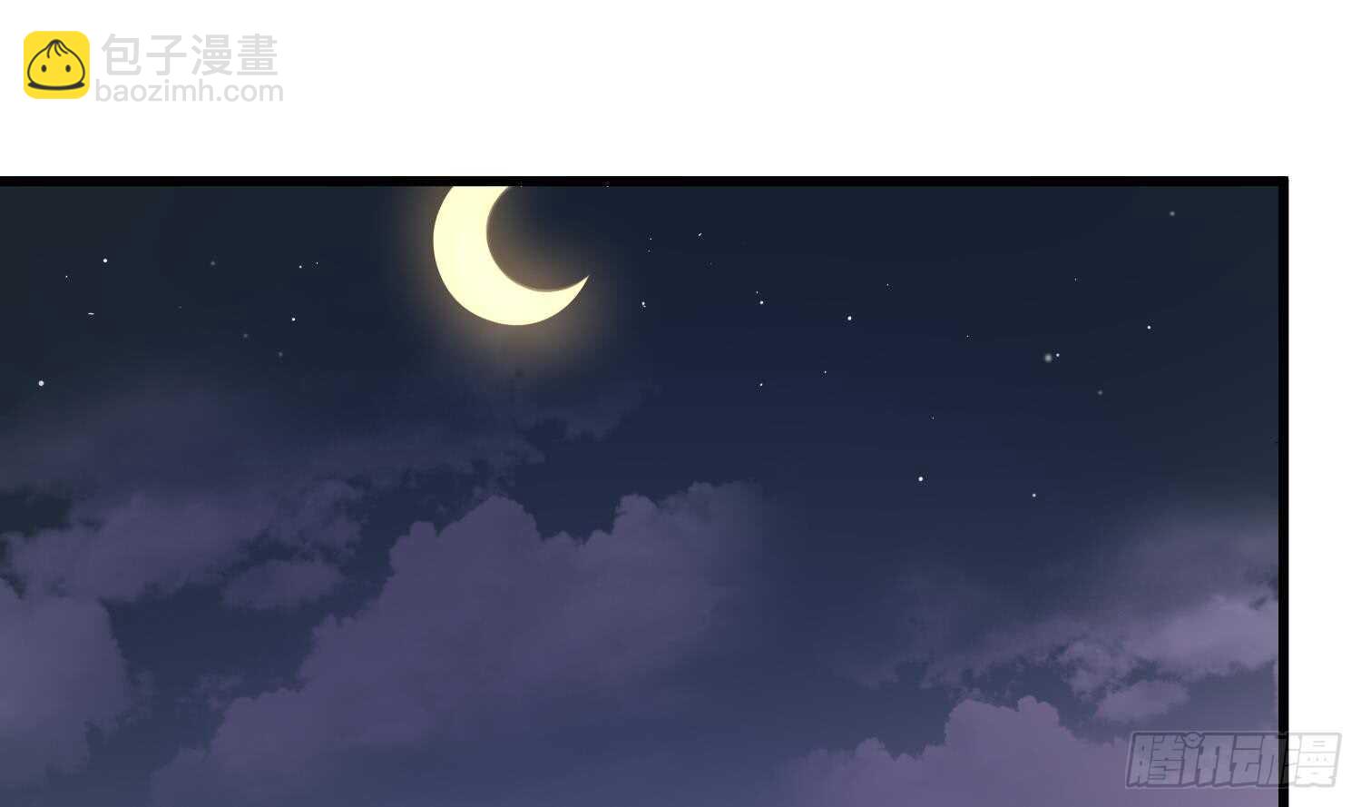 第139话 人鱼龙王-第139话