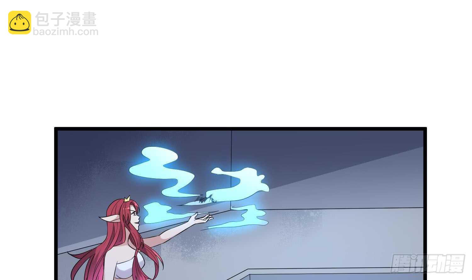 第139话 人鱼龙王-第139话