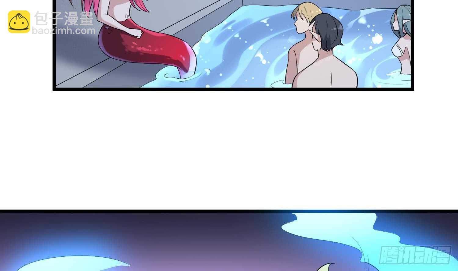 第139话 人鱼龙王-第139话