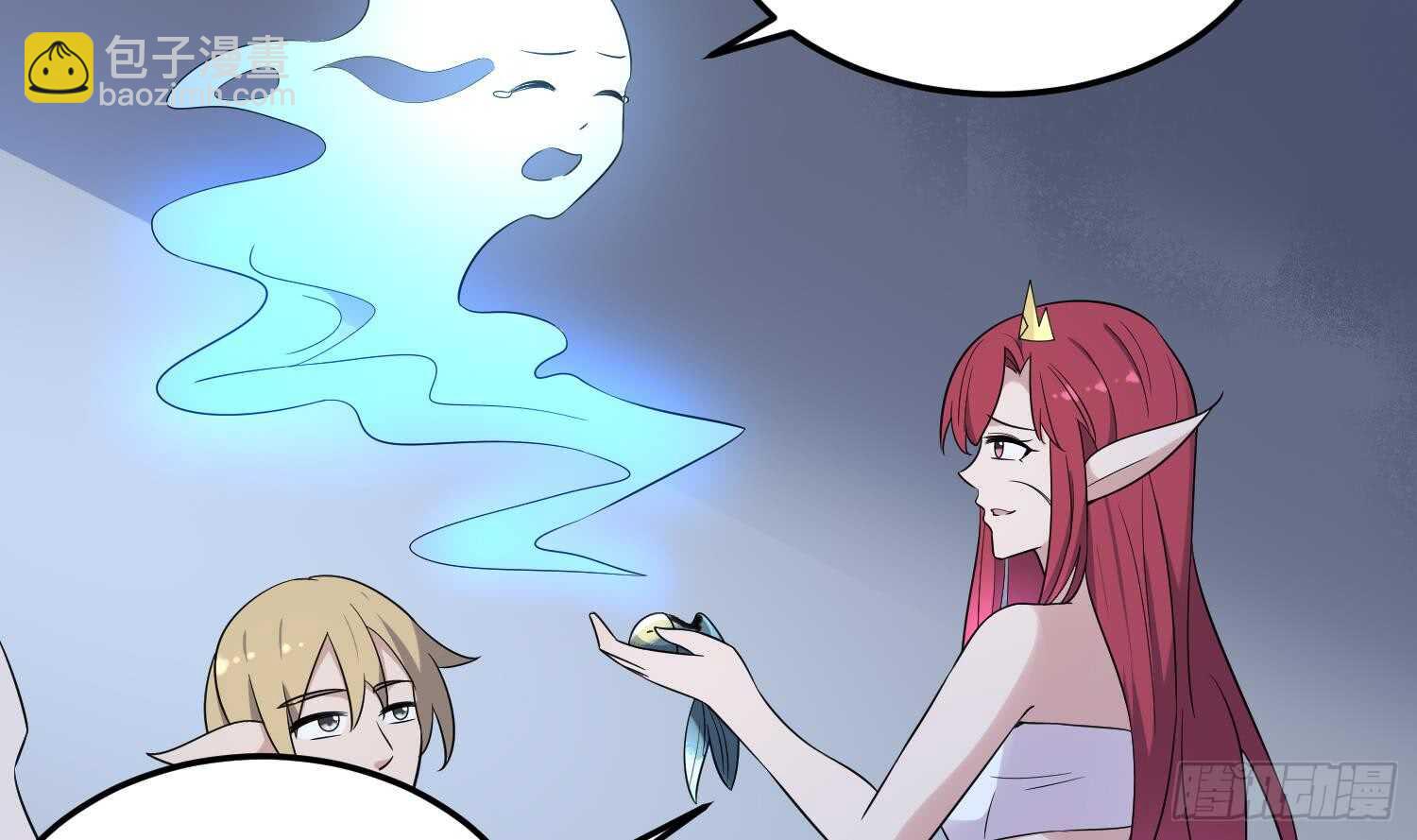 第139话 人鱼龙王-第139话