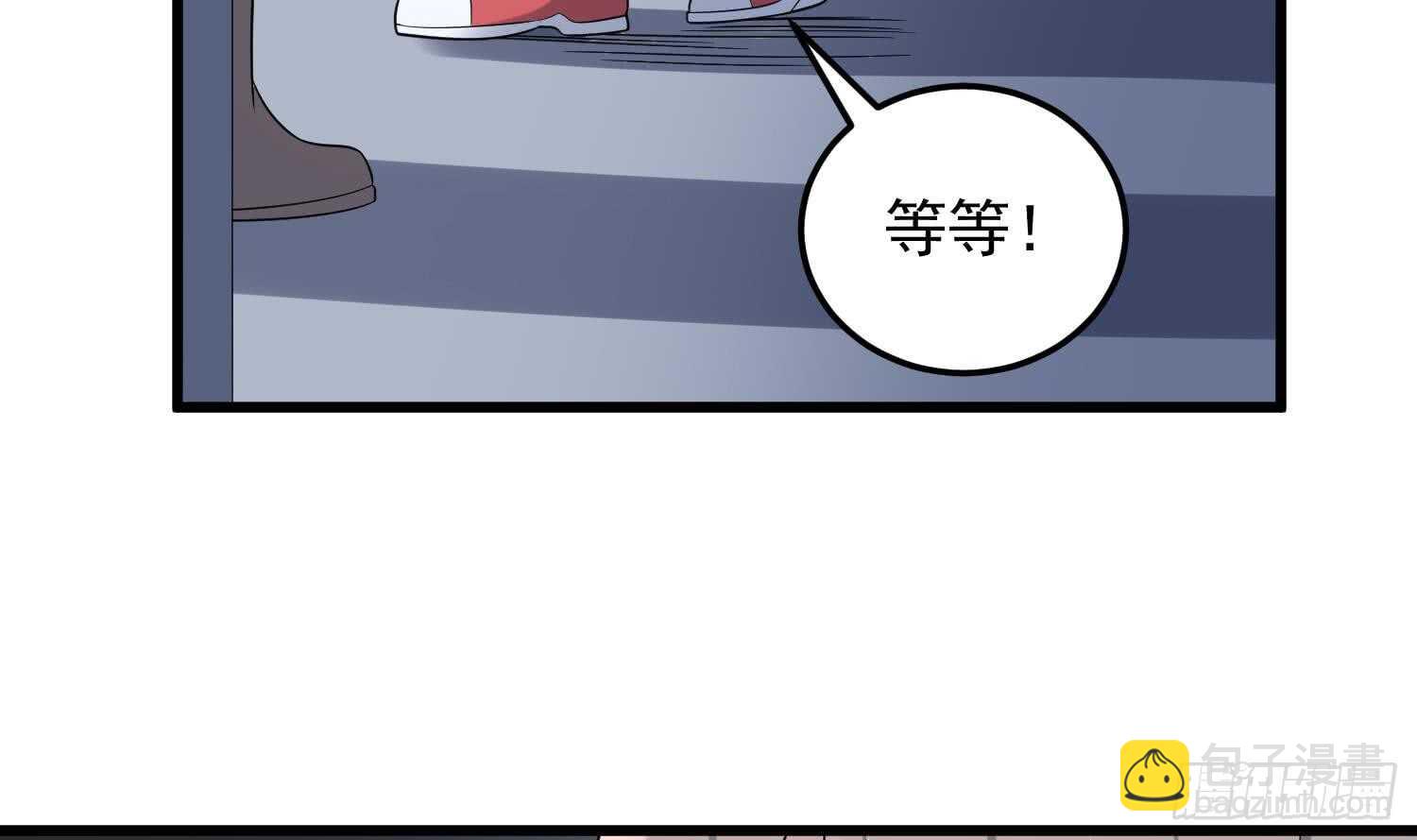 第139话 人鱼龙王-第139话